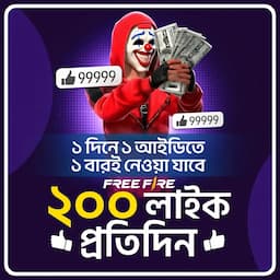 পণ্যের ছবি