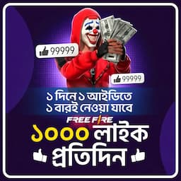 পণ্যের ছবি